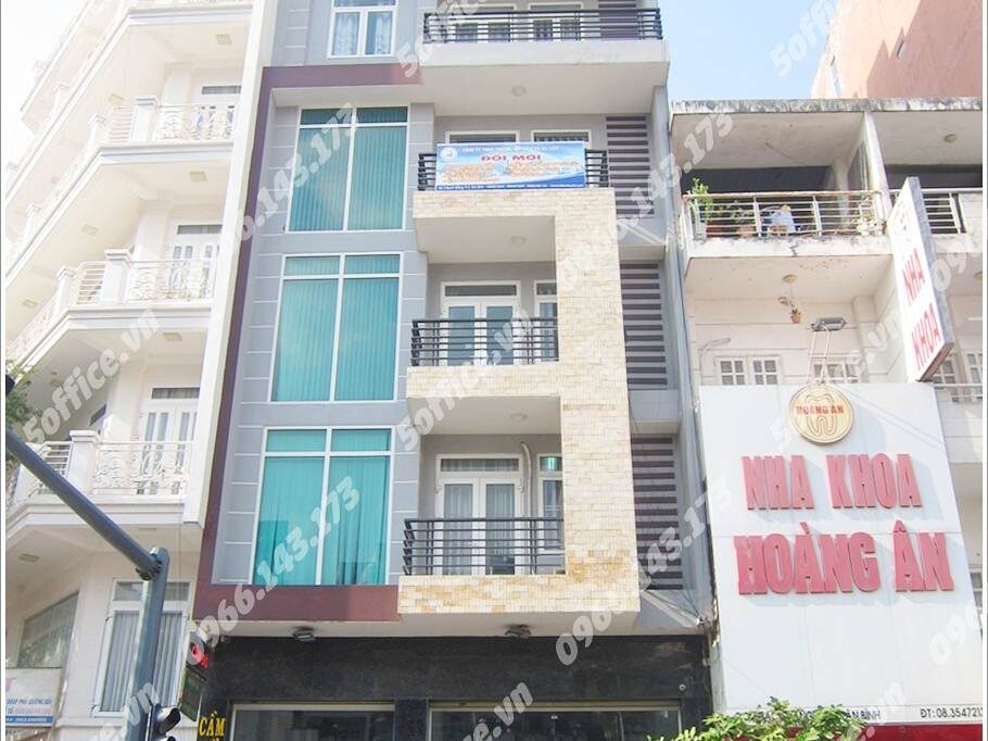 Mặt trước tòa cao ốc văn phòng cho thuê Đổi Mới Building, Bạch Đằng, Phường 2, Quận Tân Bình, TP.HCM - 5office.vn