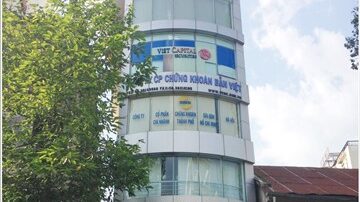 Hình bìa cao ốc văn phòng cho thuê Artex Saigon Building, Nguyễn Công Trứ, Quận 1 - 5office
