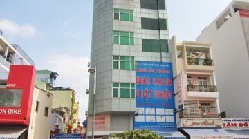 Hình bìa cao ốc văn phòng cho thuê Bingsu Building, Nguyễn Văn Cừ, Quận 1 - 5office