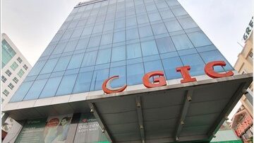 Hình bìa cao ốc văn phòng cho thuê GIC Building Nguyễn Thị Minh Khai, Quận 1 - 5office