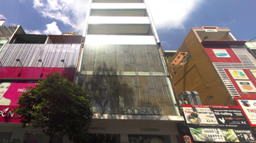 Hình bìa cao ốc văn phòng cho thuê New Horizon Saigon, Nguyễn Trãi, Quận 1 - 5office