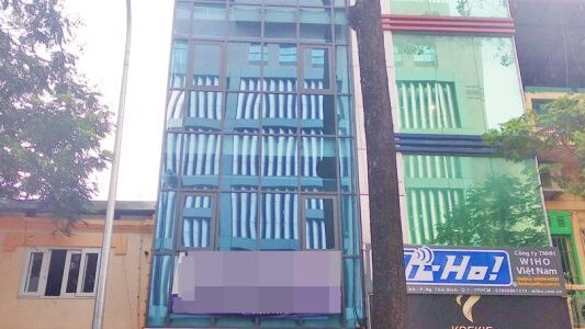 Hình bìa cao ốc văn phòng cho thuê Phó Đức Chính Building, Quận 1 - 5office