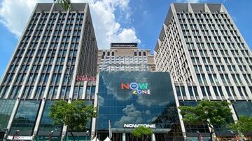 Hình bìa cao ốc văn phòng cho thuê Royal Tower, Nguyễn Văn Cừ, Quận 1 - 5office