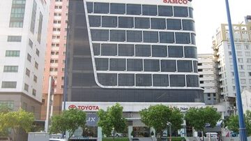Hình bìa cao ốc văn phòng cho thuê Samco Building, Võ Văn Kiệt, Quận 1 - 5office
