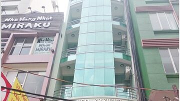 Hình bìa cao ốc văn phòng cho thuê Sanco Freight, Võ Văn Kiệt, Quận 1 - 5office