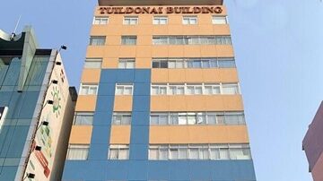 Hình bìa cao ốc văn phòng cho thuê Tuildonai Building, Điện Biên Phủ, Quận 1 - 5office