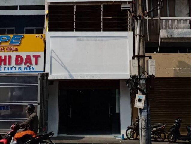 Hình bìa cao ốc cho thuê văn phòng toà nhà 470 Hai Bà Trưng, Quận 1, TPHCM - 5office.vn