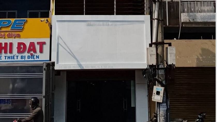 Hình bìa cao ốc cho thuê văn phòng toà nhà 470 Hai Bà Trưng, Quận 1, TPHCM - 5office.vn