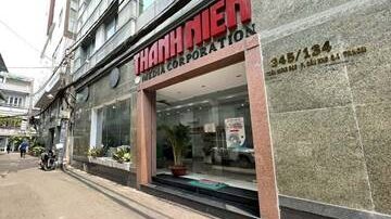 Hình bìa cao ốc văn phòng cho thuê Thanh Niên Building, Phường Cầu Kho, Quận 1, TPHCM - 5Office - 0966 143 173