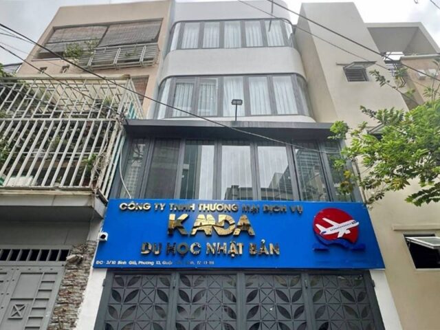 Cao ốc văn phòng cho thuê tòa nhà Kanda Building, 3/10 Bình Giã, Phường 13, Quận Tân Bình, TP.HCM - 5Office.vn